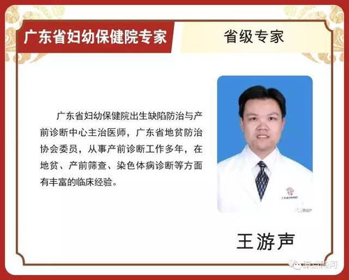 漳州婚姻挽回专家咨询,漳州婚姻挽回专家咨询