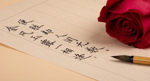 天秤失恋怎么挽回,天秤座的恋情故事：失恋后如何重获爱情