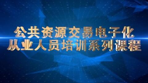 错过就是错过别挽回,把握时机 成就新机遇
