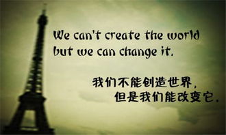 挽回老公感人语录,挽回老公，用爱说服他