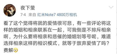 感情挽回收费标准,挽回感情费用，价格公开！