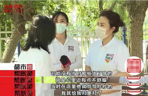 打牌输了怎么挽回老婆,打牌输了，如何挽回妻子？