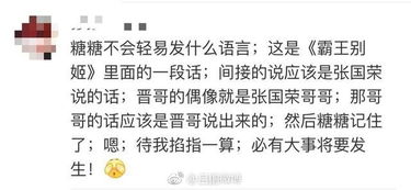 太仓爱情挽回策划,太仓情感协助计划