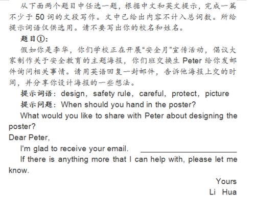 无法挽回地英语,失去希望：重写40字以内无符号中文标题