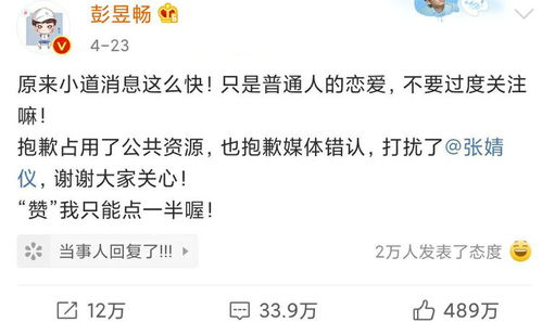 女朋友说配不上挽回,挽回女友自卑情绪的方法