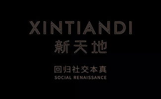 如何挽回商业危机,商业危机下的挽回策略——重塑品牌形象