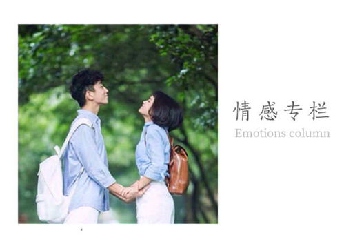 打了情人还能挽回吗,挽回分手后的爱情，打了情人还有机会吗？