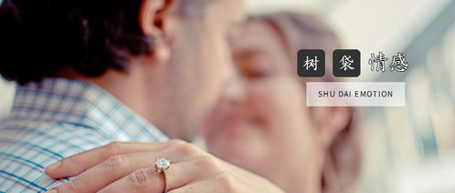 如何挽回前任免费,挽回前任的有效方法