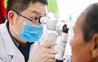 都变黑了怎么挽回,抢救变黑眼睛的突发状况