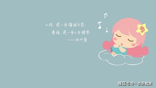 怎么挽回金牛最有用,如何有效挽回金牛座？