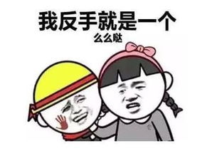 渣女会怎么挽回备胎，备胎萎靡，如何让渣女重新把你放在心上？