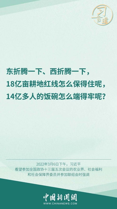 成果的不可挽回性，事出必有因，原标题不可撤销，如何挽回？