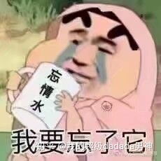 网恋奔现如何挽回,网恋破灭，如何拯救？