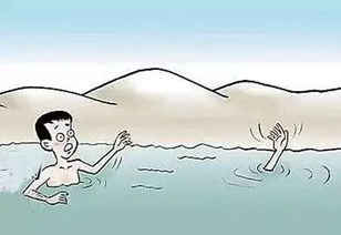 白羊男的挽回雷区,挽回白羊男的陷阱