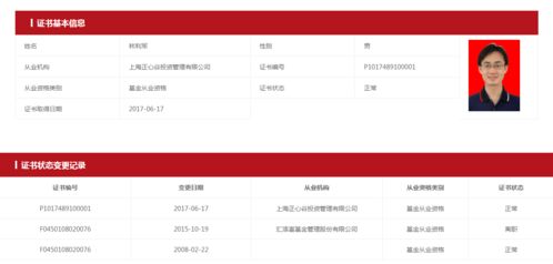 彻底删除断联如何挽回，愿望成真：重新建立沟通，救回失联关系
