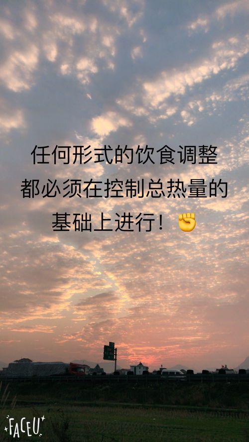 挽回就是接受事实,接受现实，重拾关系