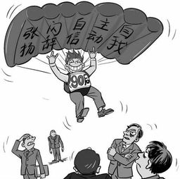 起诉老板怎么挽回员工,如何通过起诉老板挽回员工权益