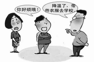 怎么挽回父母的恶语,如何改善与父母的恶语相向关系