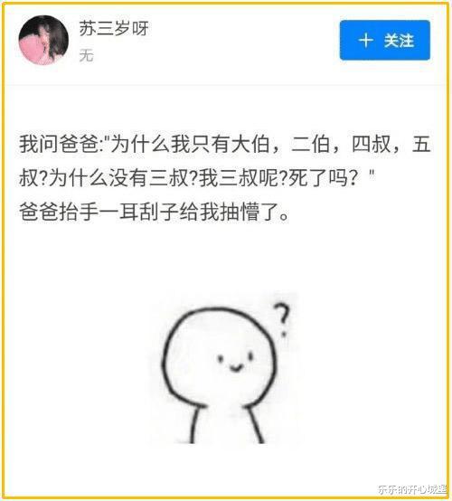 挽回女朋友写个卡片,我错了，请回来：感情挽回神器