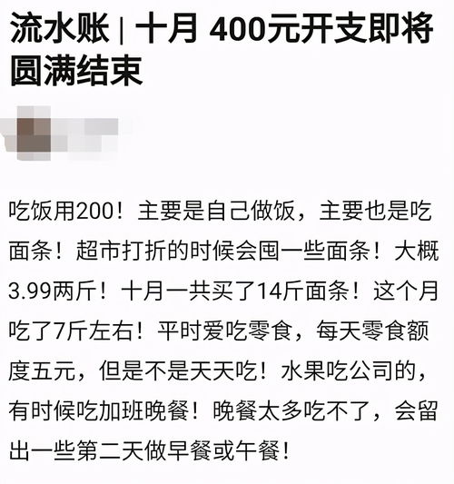 复合挽回被拒绝文案,复合成功：如何让你的前任回心转意