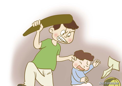 吵架时如何去挽回,如何有效地挽回吵架的关系