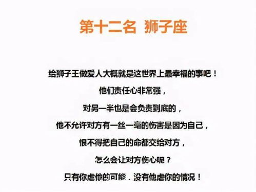 挽回天秤男支招,如何挽回天秤男，成功重拾爱情