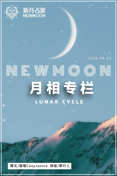 挽回祭和施恩座,挽回教程与感恩座