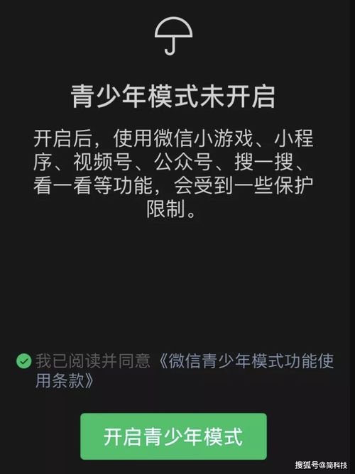 卑微发微信挽回,怎样微信挽回，卑微也可以成功