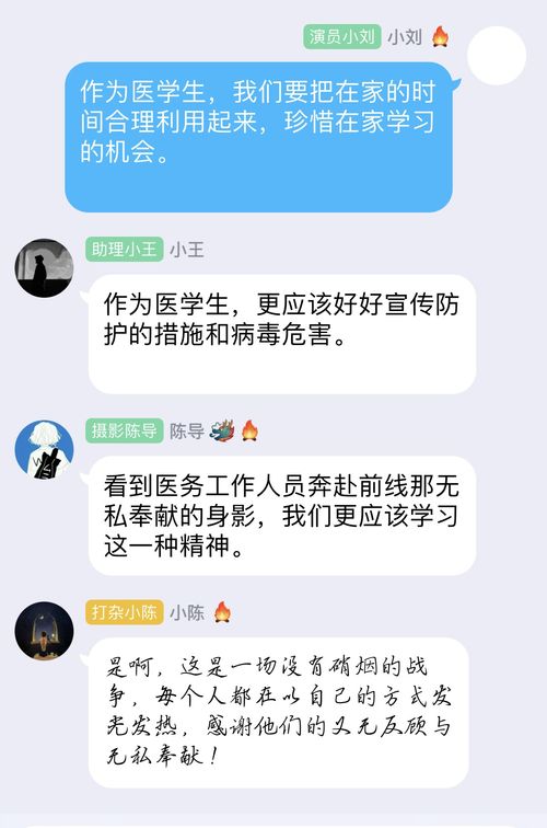 如果表白失败如何挽回,如何成功挽回表白失败的情况