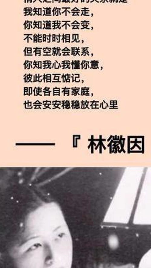 纠缠烦了可以挽回吗,如何挽回纠缠不清的关系