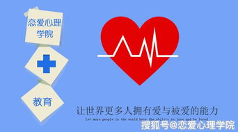 挽回爱情咨询品牌排行,排行榜│挽回爱情专家品牌排名