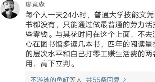 历史表白被拒绝挽回,被拒绝的历史告白如何挽回？