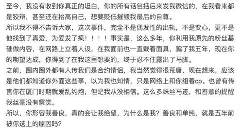 地藏经挽回出轨男友,地藏经助你收回不忠男友