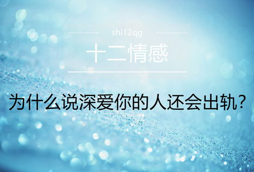 湛江优秀挽回婚姻维修,湛江专业婚姻维修师，成功挽回婚姻