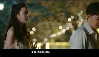 前任后来还能挽回吗,前任后来还有机会吗