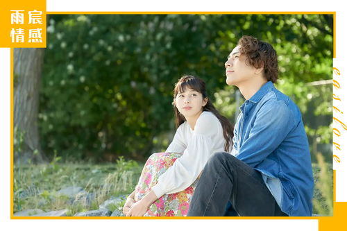 挽回复合前女友,如何挽回前女友的心