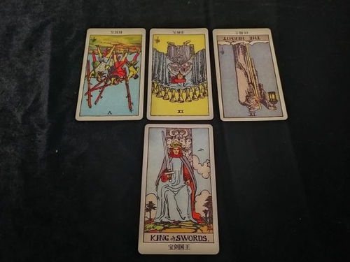 塔罗牌我们该如何挽回,挽回爱情：塔罗指引