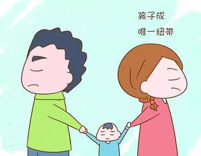 打完孩子还怎么挽回,怎样挽回孩子的心？