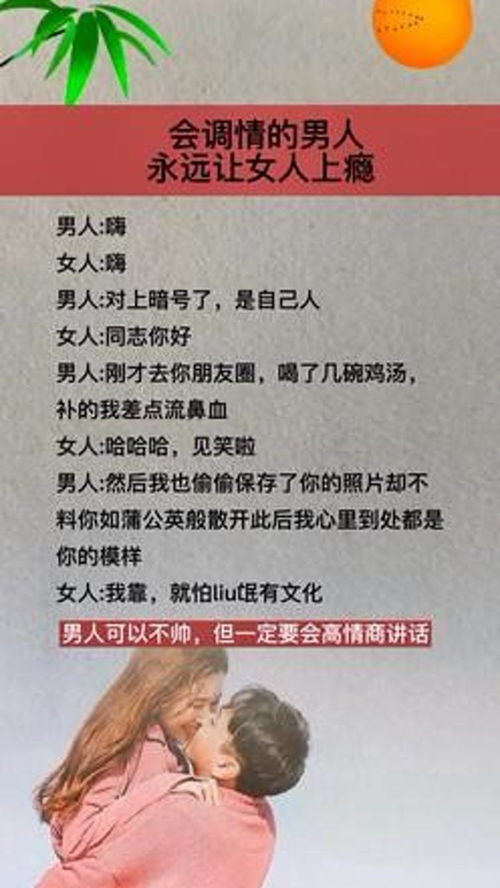 合肥有效挽回爱人技巧,合肥成功挽回爱人秘诀