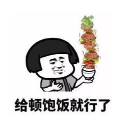 女子幽默挽回2000万,幽默大赢家：她用幽默挽回了2000万！