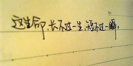 挽回天秤的话道歉,道歉让天秤再次相信你