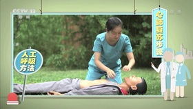 心梗复苏挽回视频,奇迹！男子心梗后复苏，感人视频走红网络