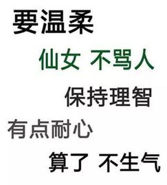 挽回他不见我了,如何挽回TA不再冷落我