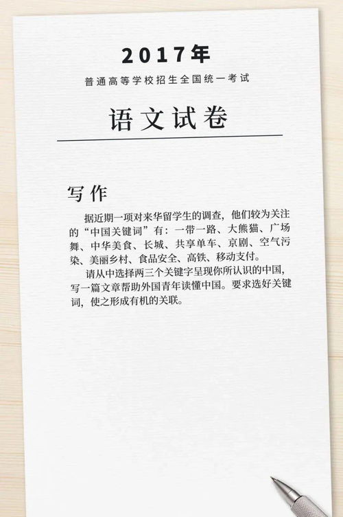 楚分手挽回的话作文素材，原标题：楚分手挽回的话重写标题：挽回失去爱情的秘诀