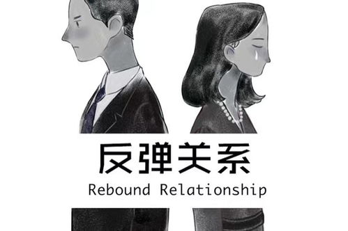 分手后送什么礼物挽回,失恋后如何挽回：送什么礼物？