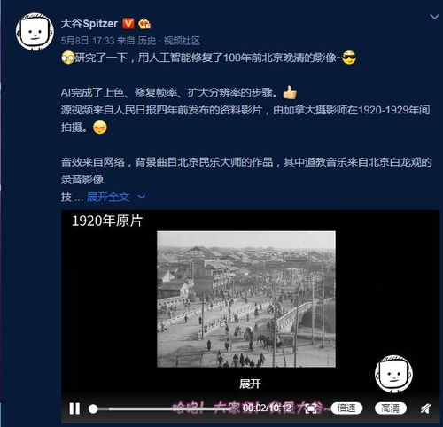 挽回公开课视频,挽回公开课视频：成功恢复&重建承诺