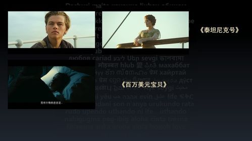 挽回过期爱情文案,如何重燃旧爱的火花