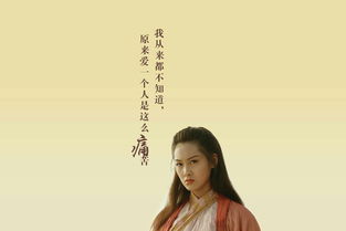 王挽回感情的诗词,挽回爱情的诗词之王