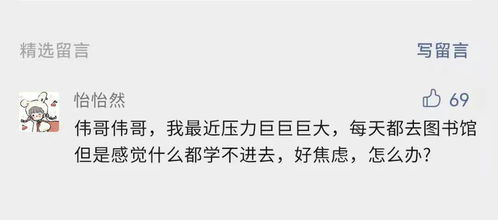 说什么隐晦的话挽回,隐晦暗示，巧妙挽回