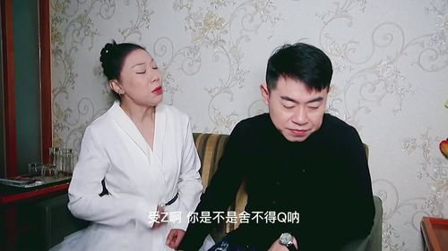 林永健想挽回老婆的话,林永健用心挽回老婆